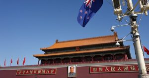 New Zealand tố tin tặc Trung Quốc tấn công Quốc hội, Bắc Kinh phản bác